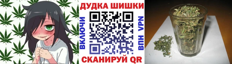 Купить Кемь Амфетамин  КЕТАМИН  Alpha-PVP  Бошки Шишки  omg как войти  Псилоцибиновые грибы 