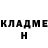 Метадон белоснежный IRINA WASILIEWNA