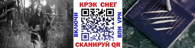 где продают   Кемь  КОКАИН Fish Scale 