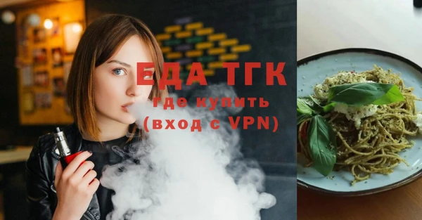 ешки Алзамай