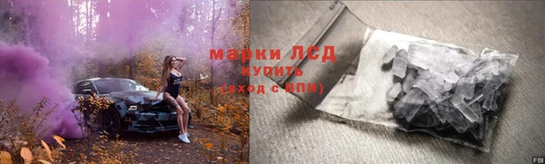 прущий лед Алексеевка