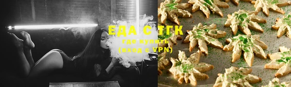 прущий лед Алексеевка
