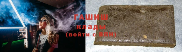 ешки Алзамай