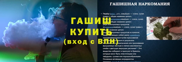 ешки Алзамай