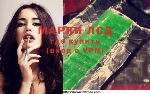 прущий лед Алексеевка
