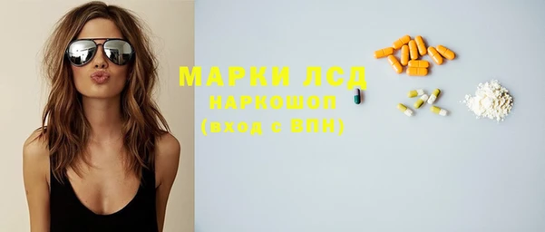 прущий лед Алексеевка