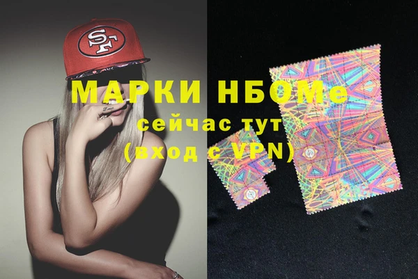 ешки Алзамай
