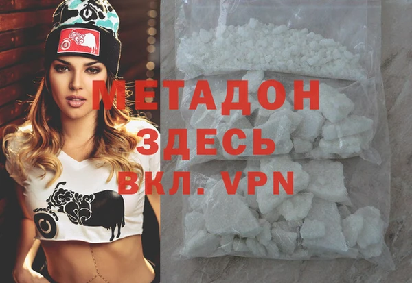 прущий лед Алексеевка