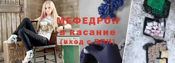 прущий лед Алексеевка