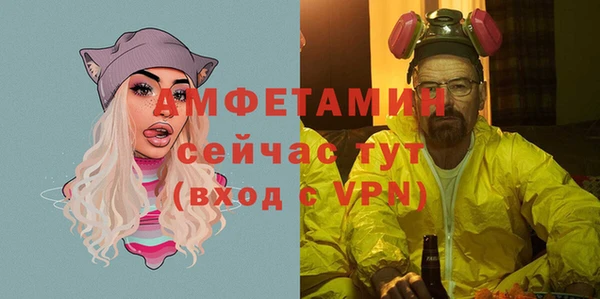 ешки Алзамай