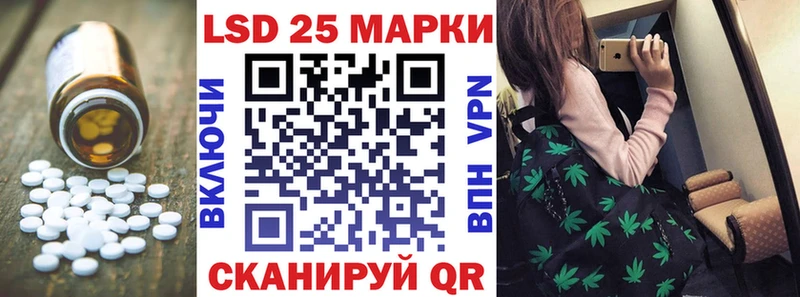 kraken зеркало  закладки  Кемь  ЛСД экстази кислота 