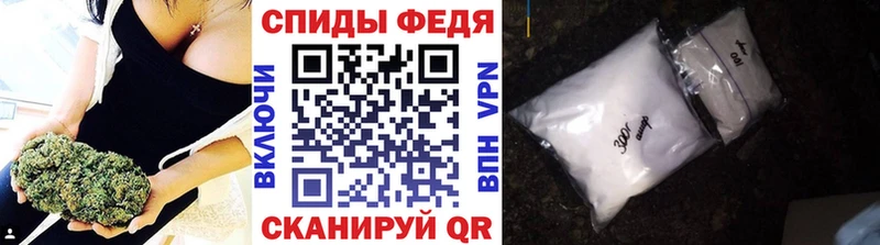 Первитин мет  Кемь 