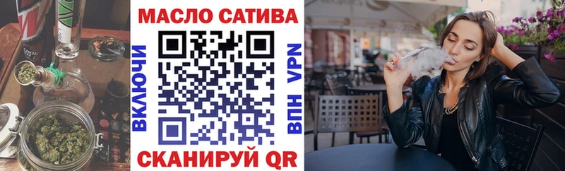 дарнет шоп  Кемь  Дистиллят ТГК вейп с тгк 