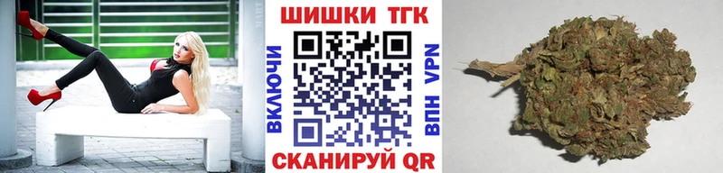 Конопля OG Kush Кемь